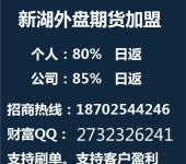 盤錦三類汽車供油系統維護、油品更換及信息系統運行維護服務指南